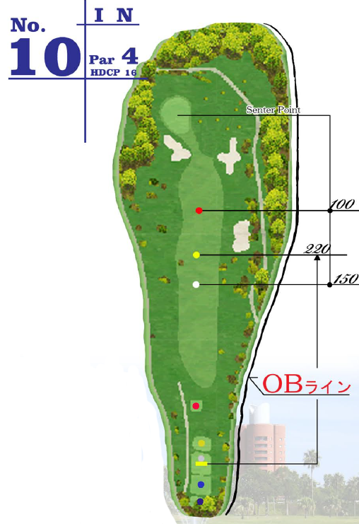 아이와미야자키 골프클럽 IN HOLE : 10 아이와미야자키 골프클럽 IN HOLE : 10