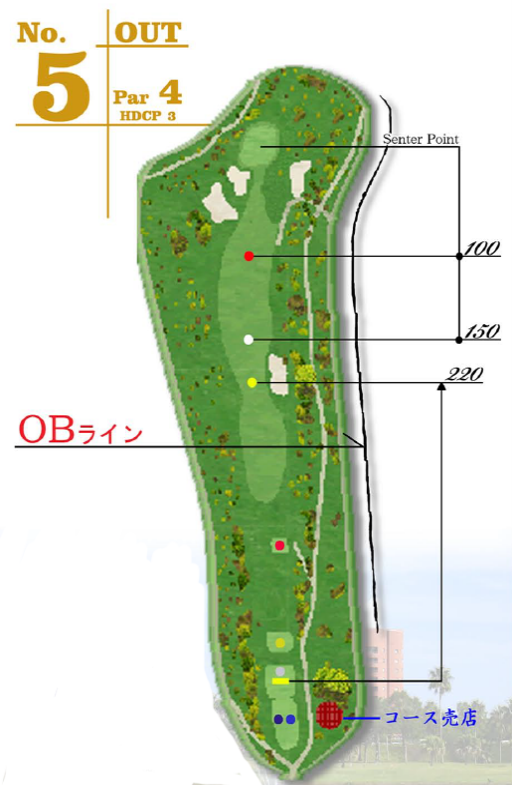 아이와미야자키 골프클럽 OUT HOLE : 5 아이와미야자키 골프클럽 OUT HOLE : 5