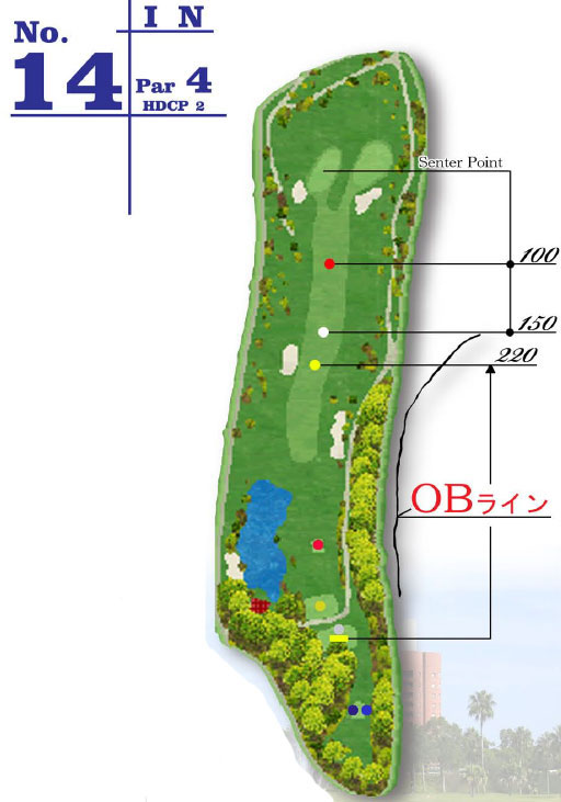 아이와미야자키 골프클럽 IN HOLE : 14 아이와미야자키 골프클럽 IN HOLE : 14
