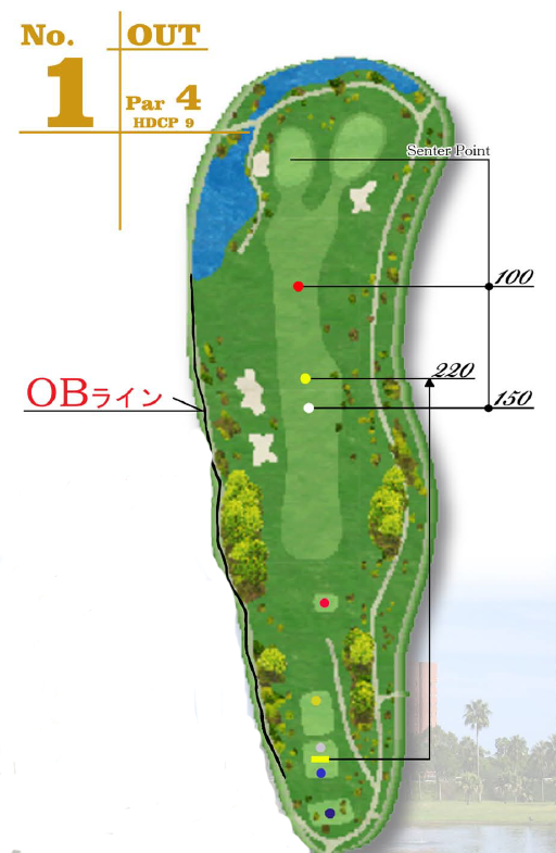 아이와미야자키 골프클럽 OUT HOLE : 1 아이와미야자키 골프클럽 OUT HOLE : 1