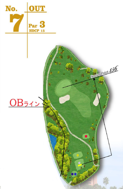 아이와미야자키 골프클럽 OUT HOLE : 7 아이와미야자키 골프클럽 OUT HOLE : 7