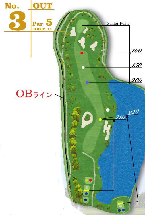아이와미야자키 골프클럽 OUT HOLE : 3 아이와미야자키 골프클럽 OUT HOLE : 3