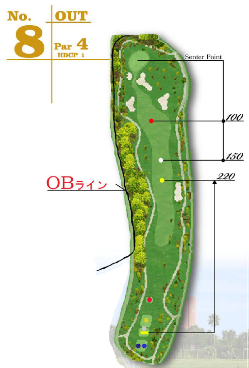 아이와미야자키 골프클럽 OUT HOLE : 8 아이와미야자키 골프클럽 OUT HOLE : 8