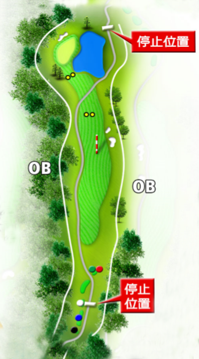 [아코디아] 하우스텐보스 컨트리클럽 IN HOLE : 16