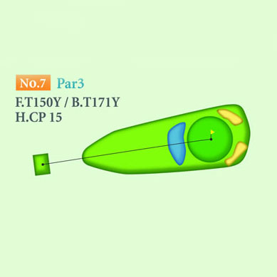 [싸이칸] 타케오우레시노 컨트리클럽 OUT HOLE : 7