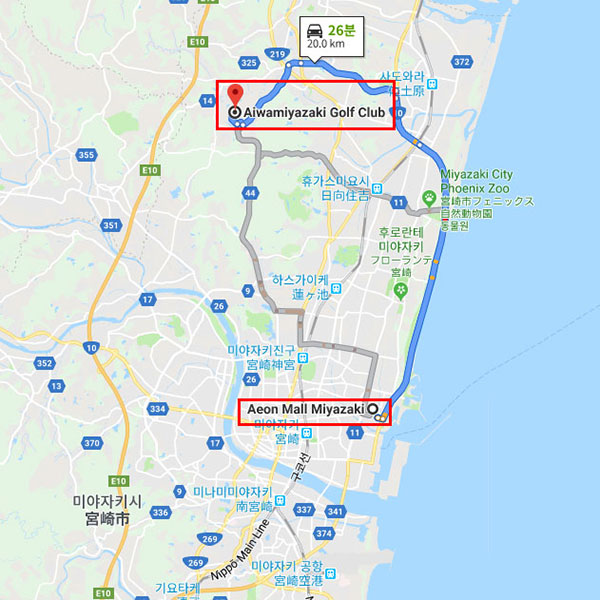아이와미야자키 골프클럽 이온몰(イオンモール宮崎) 차로 약 25분 소요 아이와미야자키 골프클럽 이온몰(イオンモール宮崎) 차로 약 25분 소요