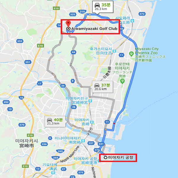 아이와미야자키 골프클럽 미야자키공항에서 약 40분 소요 아이와미야자키 골프클럽 미야자키공항에서 약 40분 소요