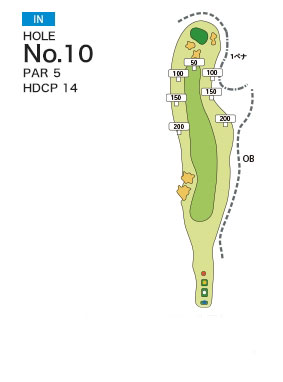 [PGM] 오이타후지미컨트리클럽 IN HOLE : 10