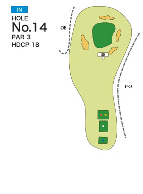 [PGM] 오이타후지미컨트리클럽 IN HOLE : 14