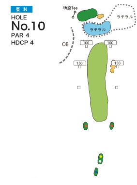 [PGM] 삿포로기타히로시마 골프클럽 히가시 IN HOLE : 10