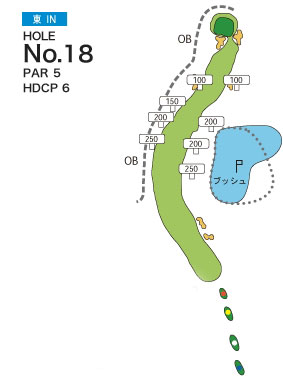 [PGM] 삿포로기타히로시마 골프클럽 히가시 IN HOLE : 18