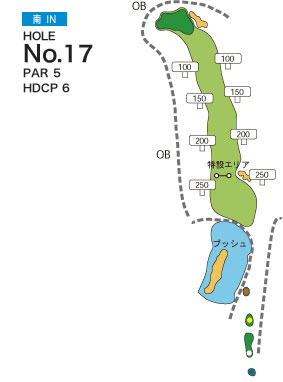 [PGM] 삿포로기타히로시마 골프클럽 미나미 IN HOLE : 17