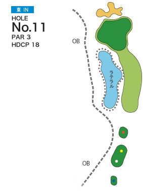 [PGM] 삿포로기타히로시마 골프클럽 히가시 IN HOLE : 11