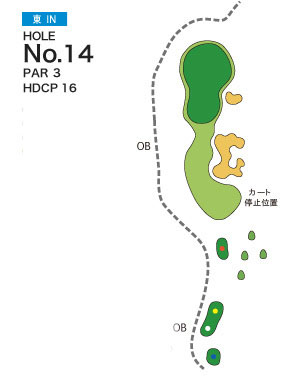 [PGM] 삿포로기타히로시마 골프클럽 히가시 IN HOLE : 14