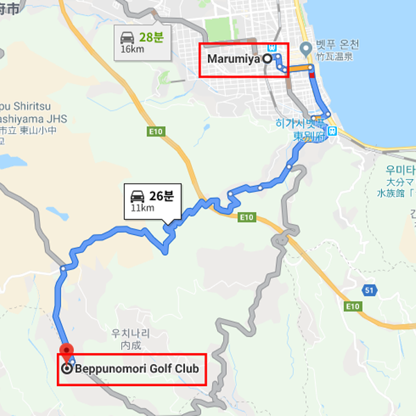 [아코디아] 벳부노모리 골프클럽 수퍼마켓 마루미야 스토어 벳부역점까지 차로 약 25분 소요