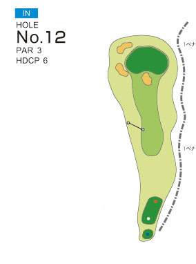 [PGM] 후쿠오카국제컨트리클럽 나나마타 IN HOLE : 12