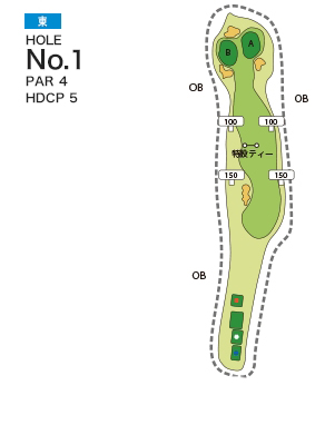 [PGM] 문레이크 골프 클럽 쿠라테코스 히가시 HOLE : 1