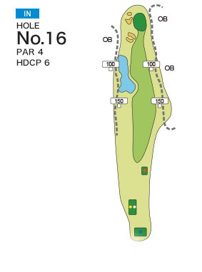 [PGM] 신치토세 컨트리클럽  하마나스 IN HOLE : 16