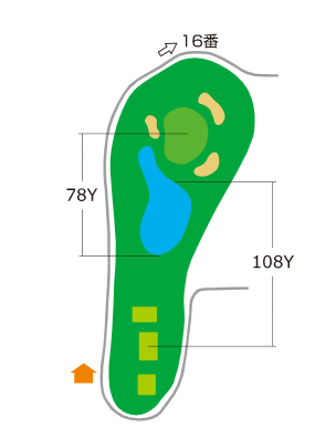 도마코(토마코)마이골프리조트72 아이리스골프클럽 IN HOLE : 15