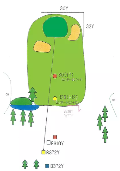 타이세츠잔 컨트리클럽 니시 OUT HOLE : 7