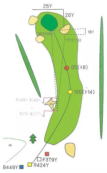 타이세츠잔 컨트리클럽 니시 IN HOLE : 16