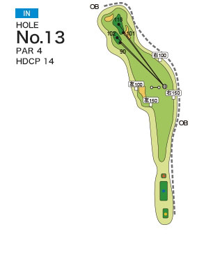 [PGM] 다마쓰쿠리골프클럽 와카우미코스 IN HOLE : 13