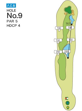 [PGM] 센다이힐즈골프클럽 야오토메 코스  HOLE : 9