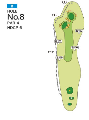[PGM] 후소 컨트리클럽  니시 코스  HOLE : 8