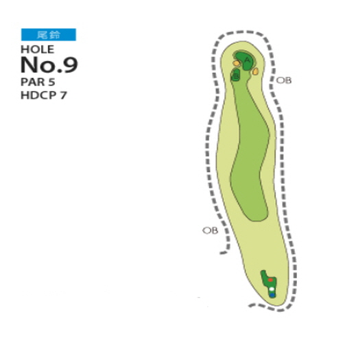 [PGM] 미야자키국제골프클럽 오스즈 HOLE : 9