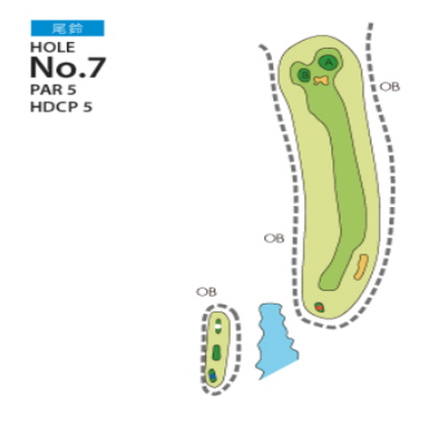 [PGM] 미야자키국제골프클럽 오스즈 HOLE : 7