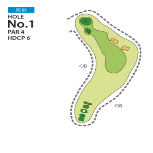 [PGM] 미야자키국제골프클럽 오스즈 HOLE : 1