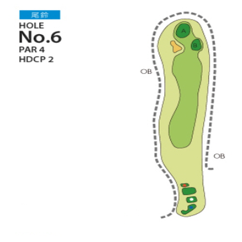 [PGM] 미야자키국제골프클럽 오스즈 HOLE : 6