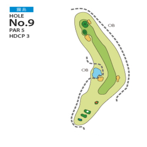 [PGM] 미야자키국제골프클럽 키리시마 HOLE : 9