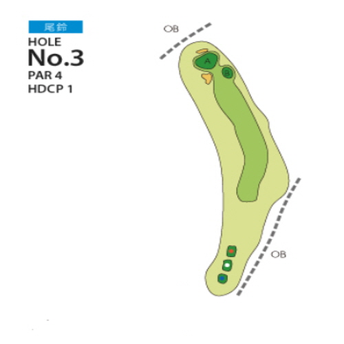 [PGM] 미야자키국제골프클럽 오스즈 HOLE : 3