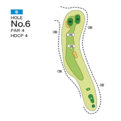 [PGM] 다이하카타 컨트리클럽 히노키 HOLE : 6